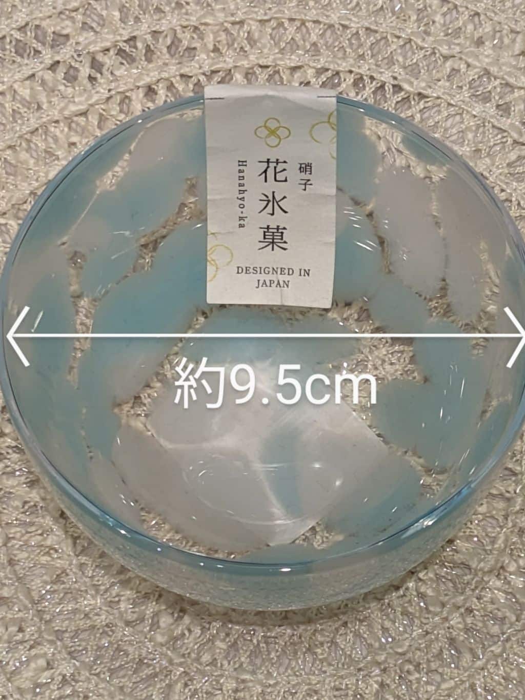 @さんの「212 KITCHEN STORE｜花氷菓 グラス 彩」を使ったコーディネート