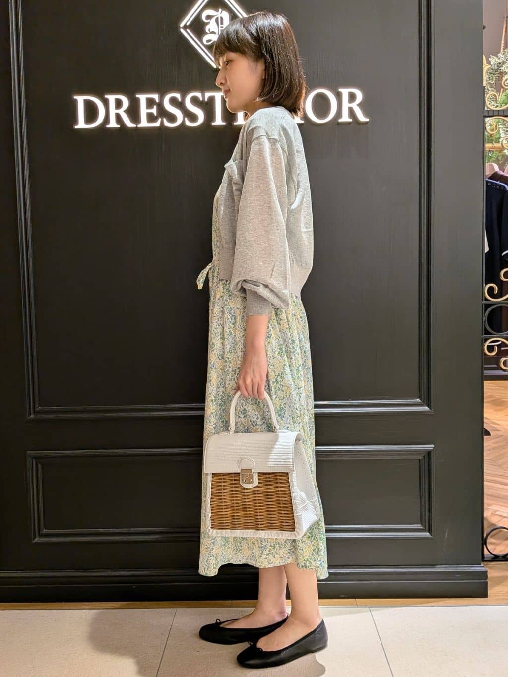saoriさんの「DRESSTERIOR｜◆ソフトレザーバレエシューズ」を使ったコーディネート