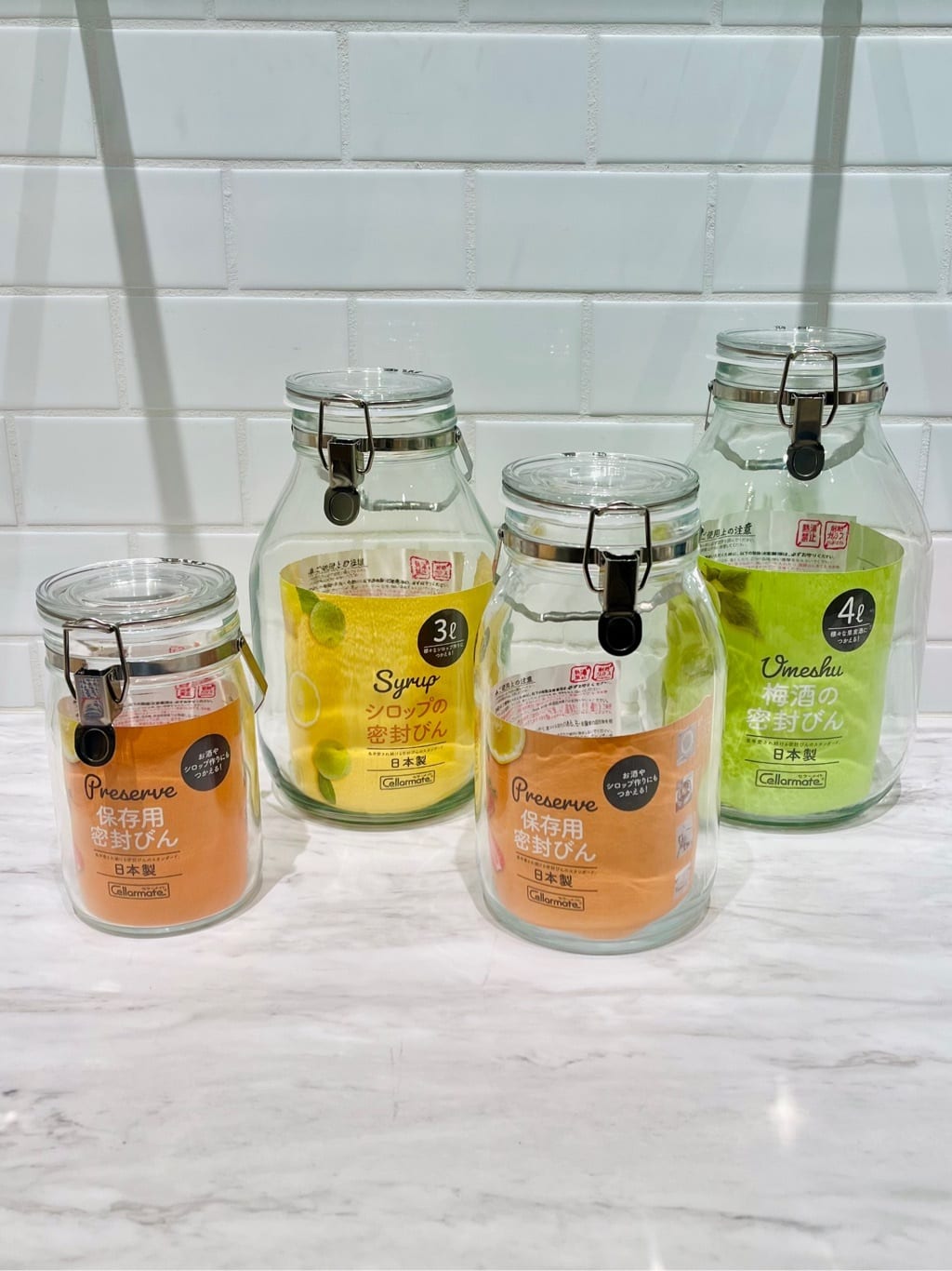 ぐっちさんの「212 KITCHEN STORE｜◆取っ手密封ビン 3L ＜Cellarmate セラーメイト＞」を使ったコーディネート