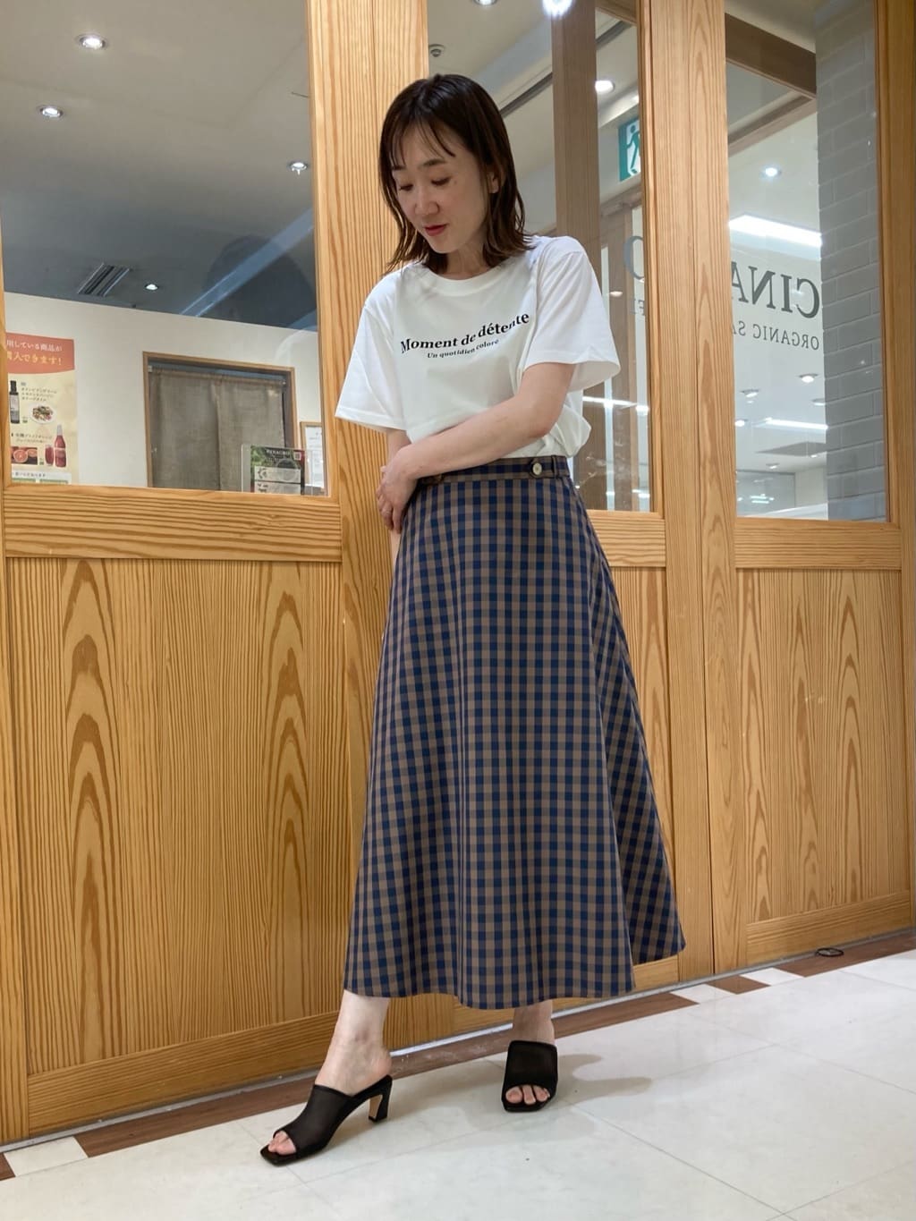 ゆうさんの「UNTITLED｜」を使ったコーディネート