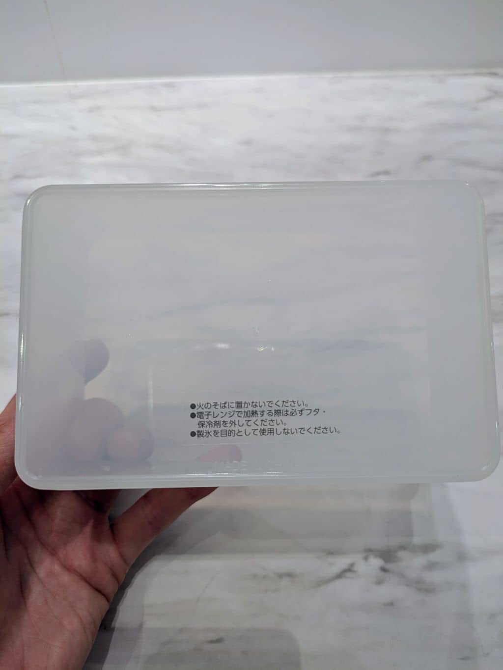 itoさんの「212 KITCHEN STORE｜」を使ったコーディネート