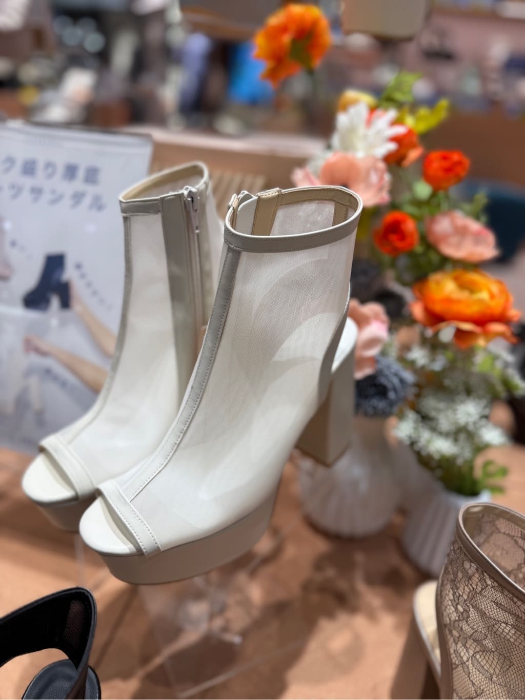neinaさんの「ESPERANZA｜厚底ラク盛りブーツヒールサンダル」を使ったコーディネート