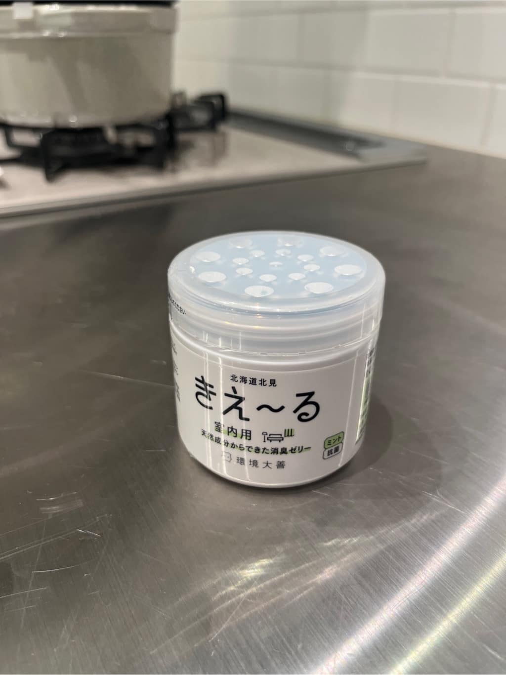えびさんの「212 KITCHEN STORE｜きえーるＤ　排水管用　500ml」を使ったコーディネート