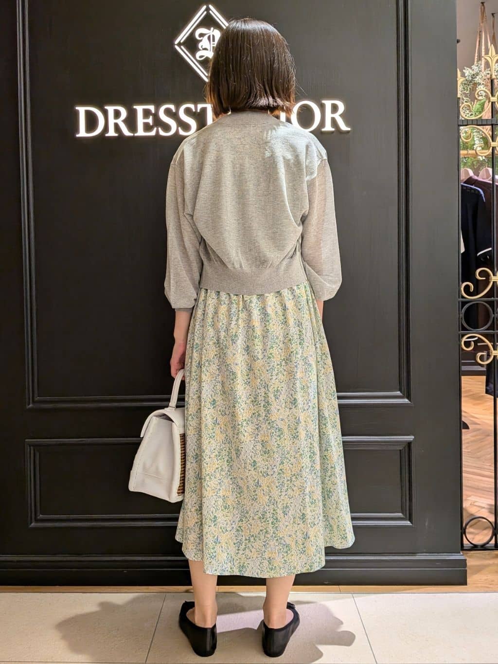 saoriさんの「DRESSTERIOR｜◆ソフトレザーバレエシューズ」を使ったコーディネート
