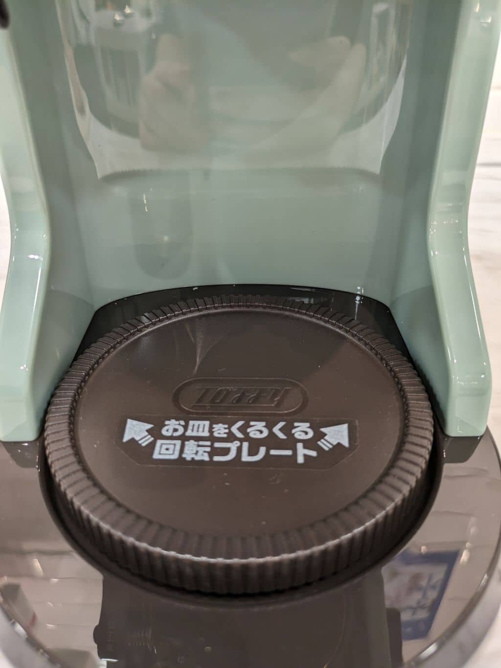 miさんの「212 KITCHEN STORE｜」を使ったコーディネート