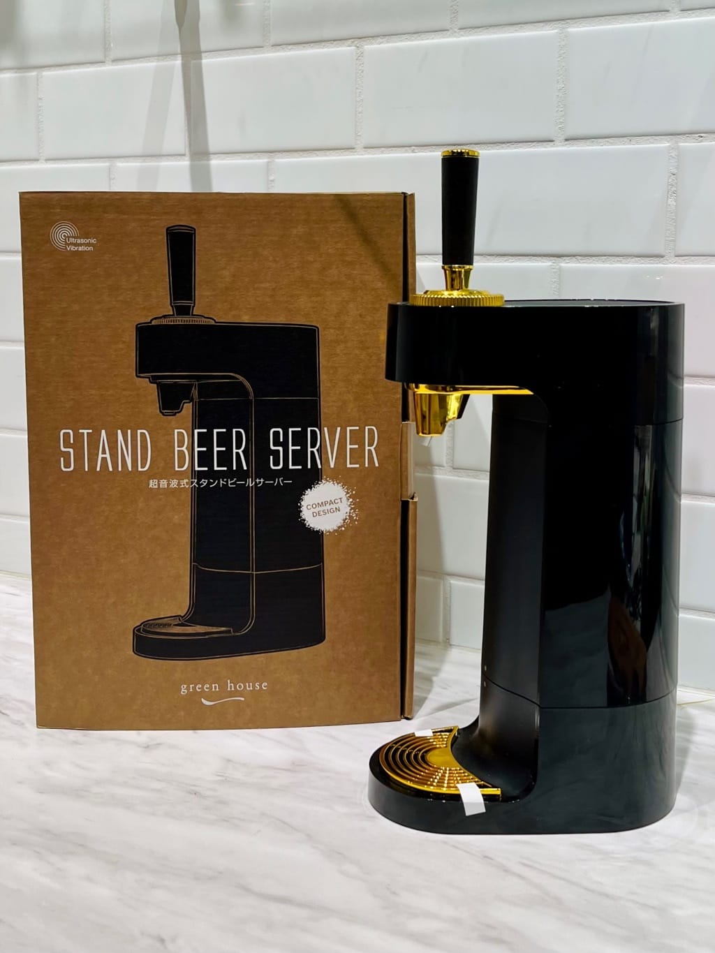 ぐっちさんの「212 KITCHEN STORE｜スタンドビールサーバー BK ＜GREENHOUSE  グリーンハウス＞」を使ったコーディネート