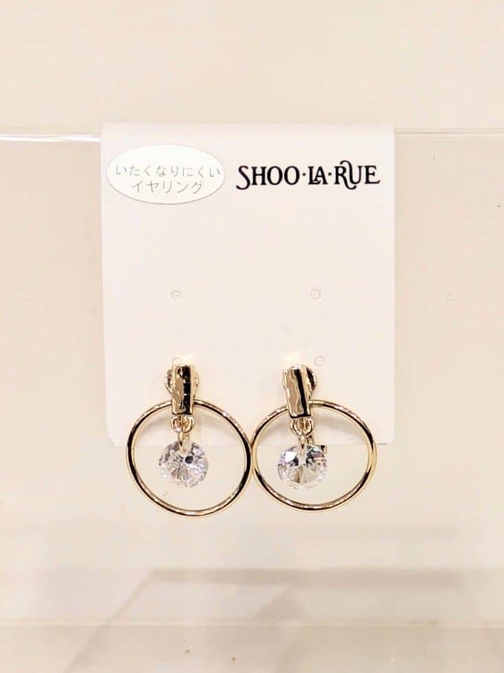mikaさんの「SHOO･LA･RUE｜」を使ったコーディネート
