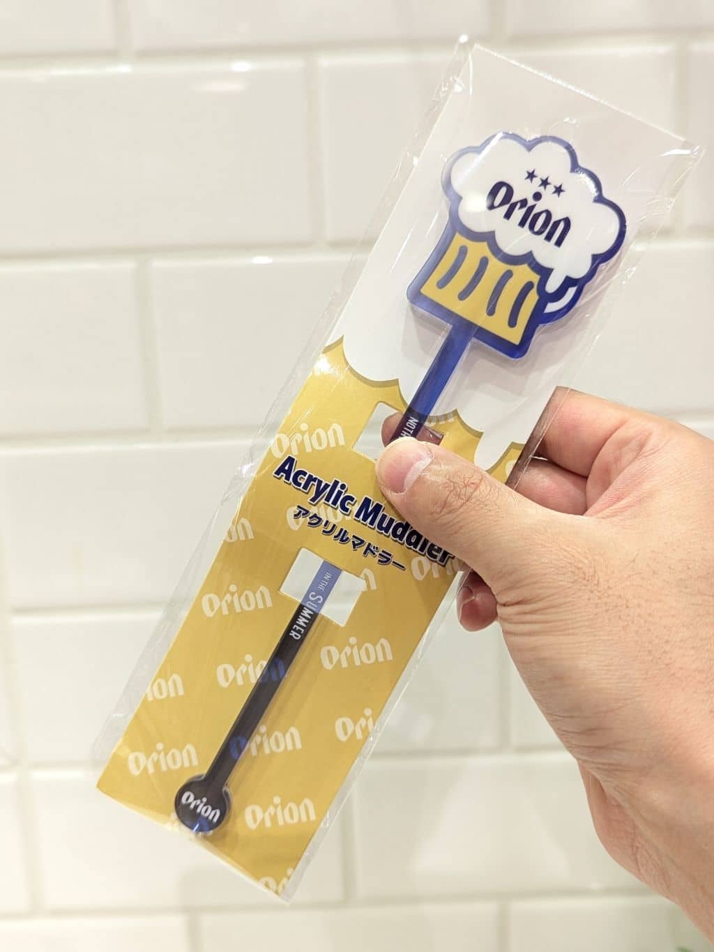 シモさんの「212 KITCHEN STORE｜」を使ったコーディネート