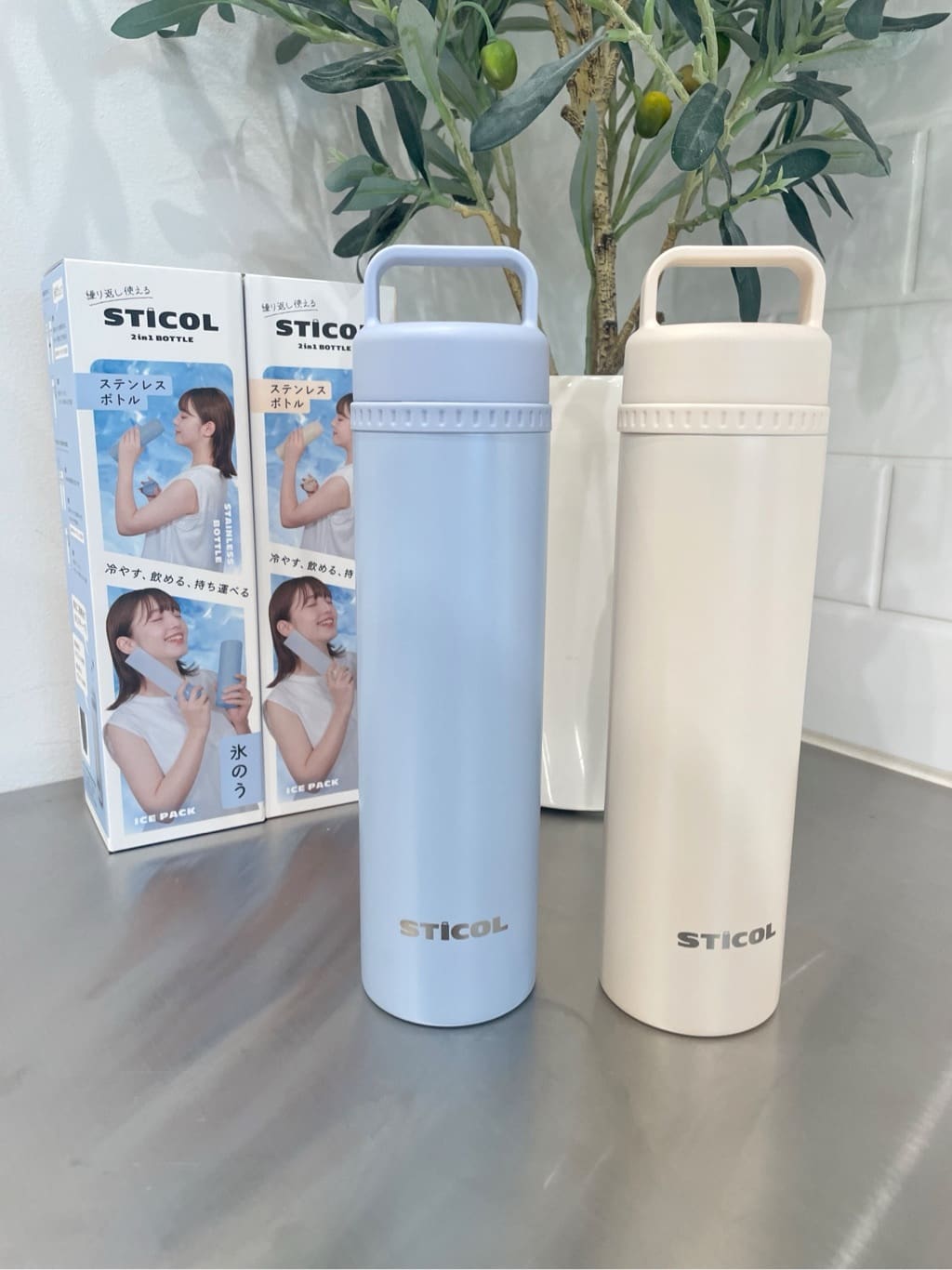 まのちゃんさんの「212 KITCHEN STORE｜」を使ったコーディネート