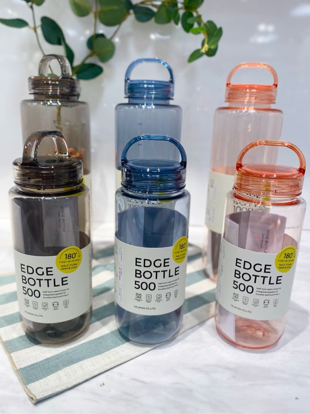 みなもさんの「212 KITCHEN STORE｜ボトル洗いビーンズ」を使ったコーディネート