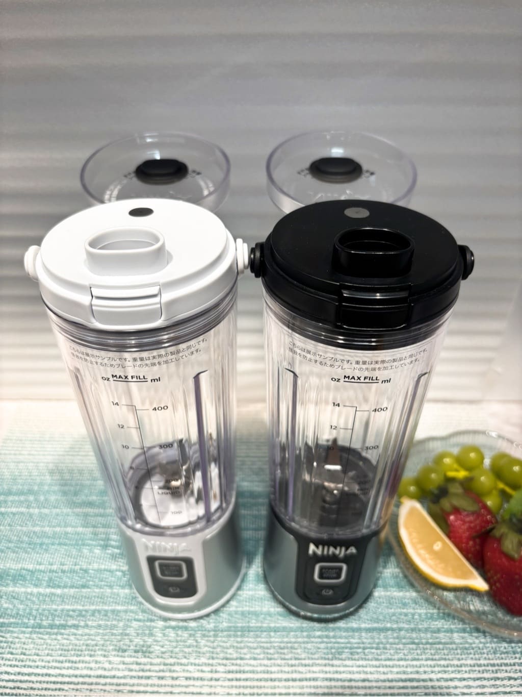 suuさんの「212 KITCHEN STORE｜BlastコードレスミキサーWH ＜Ninja ニンジャ＞」を使ったコーディネート