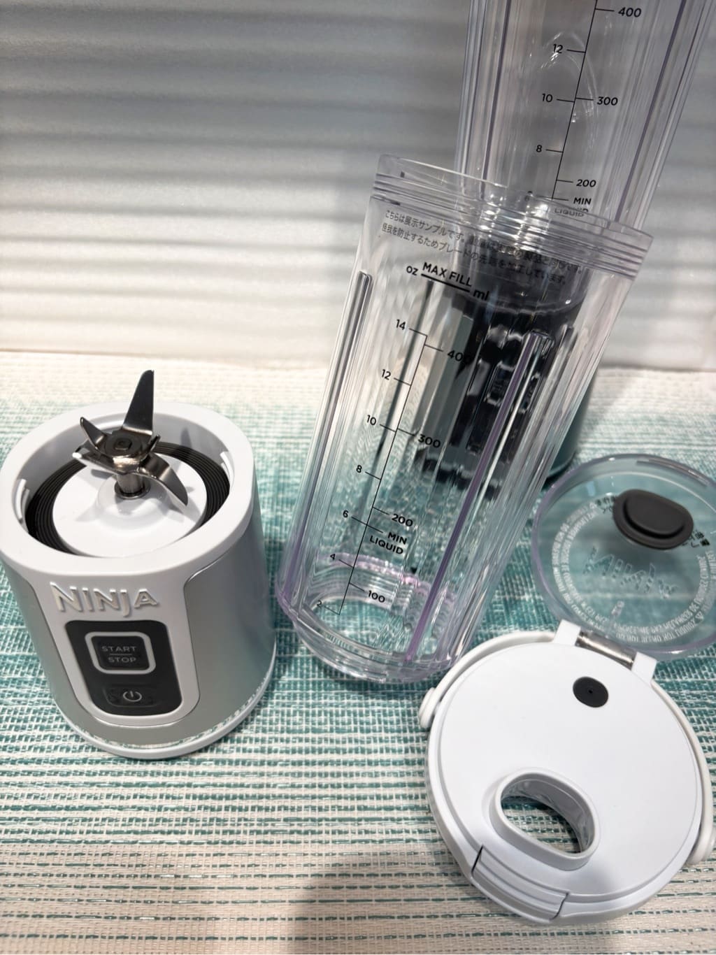 suuさんの「212 KITCHEN STORE｜BlastコードレスミキサーWH ＜Ninja ニンジャ＞」を使ったコーディネート