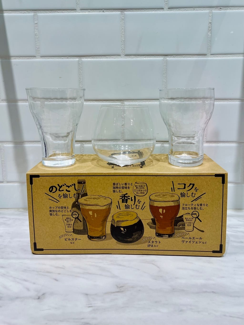 ぐっちさんの「212 KITCHEN STORE｜本格焼酎道楽 香ロックグラス」を使ったコーディネート