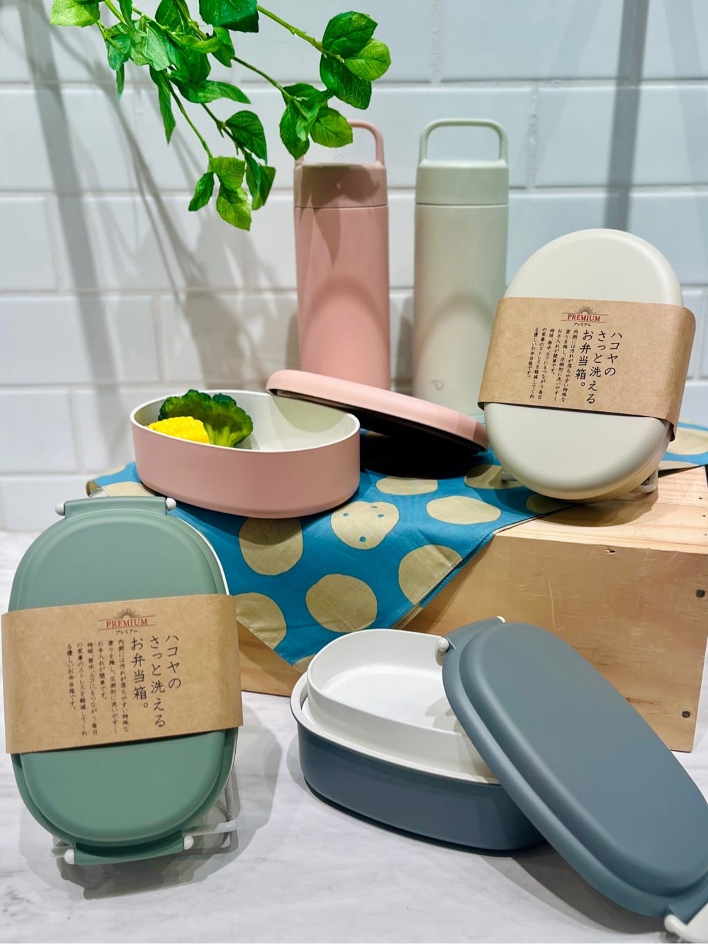 ぐっちさんの「212 KITCHEN STORE｜さっと洗えるお弁当箱 プレミアム 480 グレージュ」を使ったコーディネート