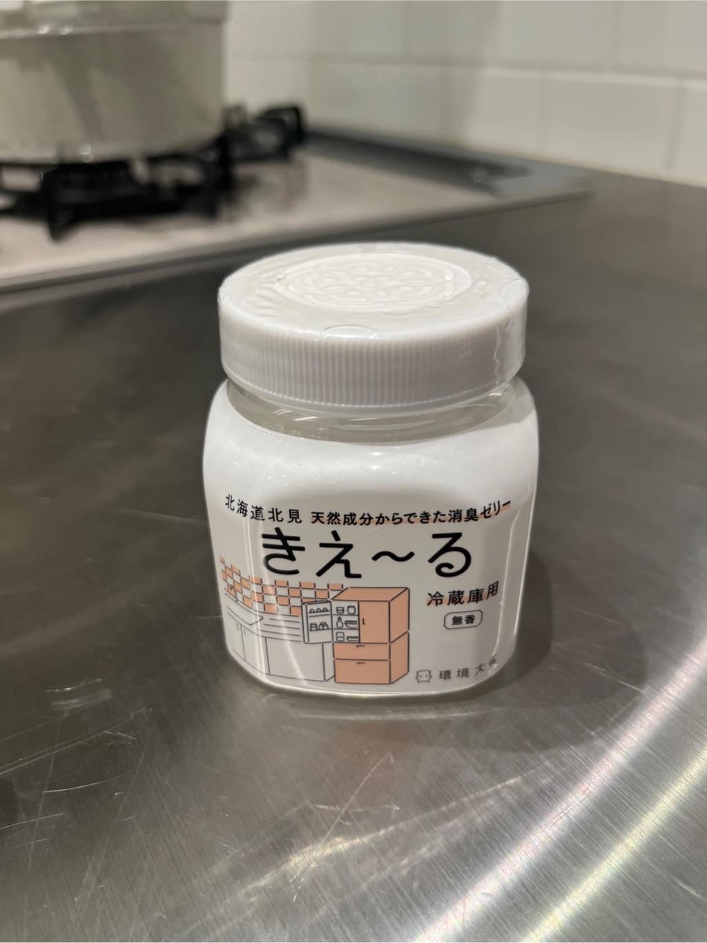 えびさんの「212 KITCHEN STORE｜きえーるＤ　排水管用　500ml」を使ったコーディネート