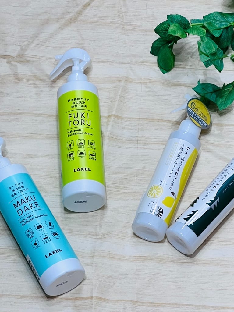 nagiさんの「212 KITCHEN STORE｜」を使ったコーディネート