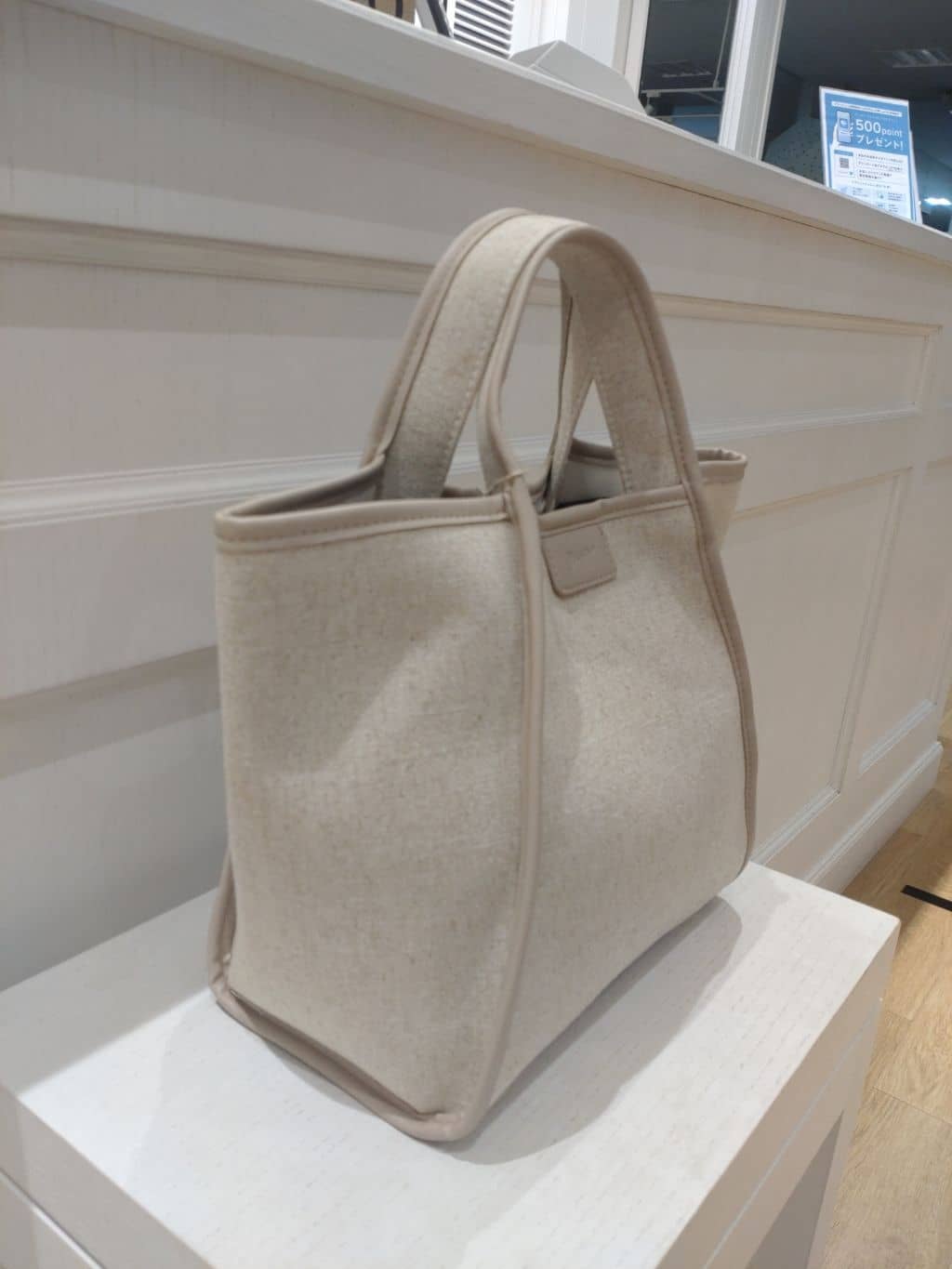 kaiさんの「Dessin｜」を使ったコーディネート