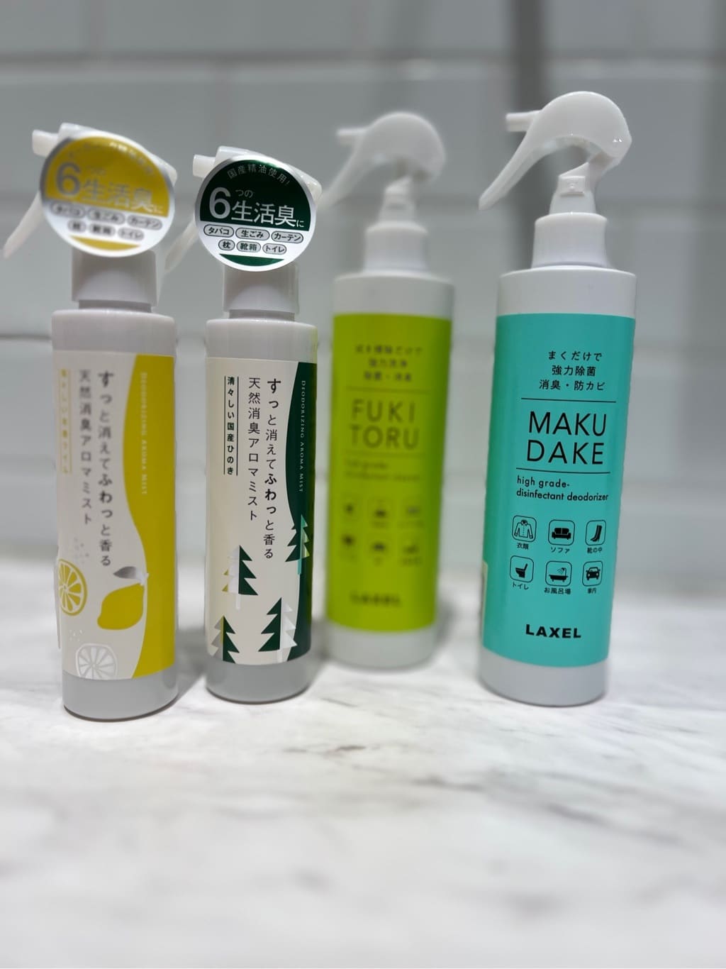 nagiさんの「212 KITCHEN STORE｜」を使ったコーディネート