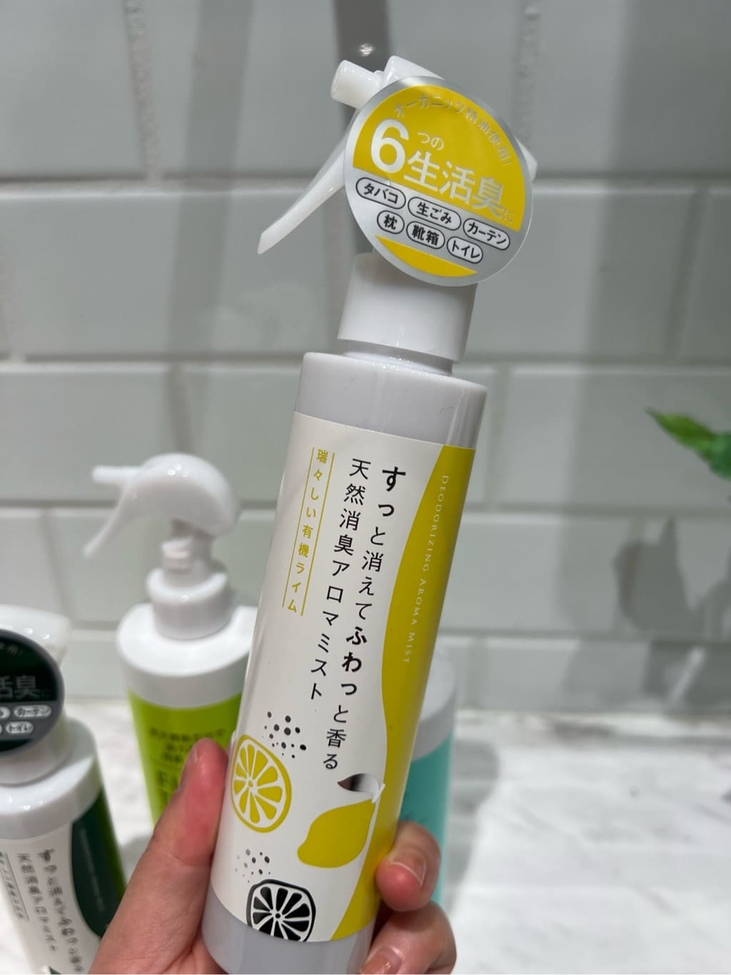 nagiさんの「212 KITCHEN STORE｜」を使ったコーディネート