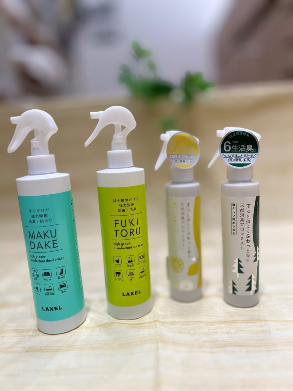nagiさんの「212 KITCHEN STORE｜」を使ったコーディネート