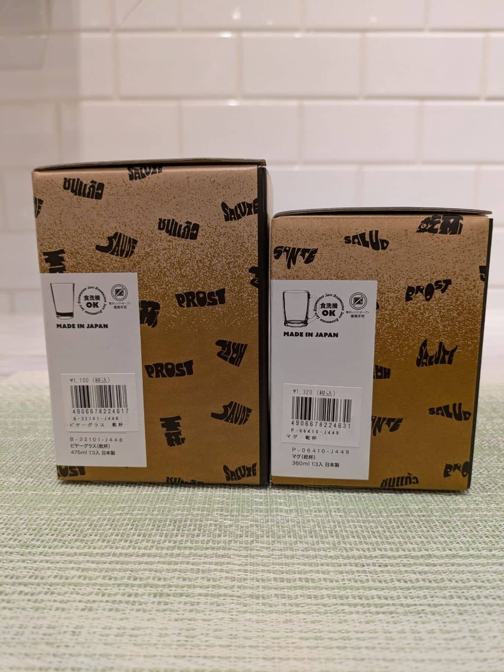 HARUさんの「212 KITCHEN STORE｜マグ 乾杯」を使ったコーディネート