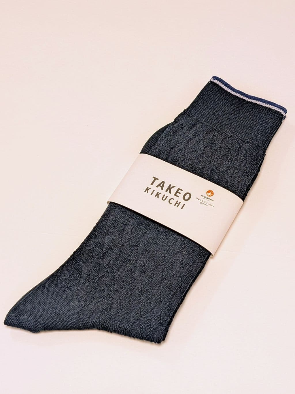 yasuさんの「TAKEO KIKUCHI｜【抗菌防臭／9色5サイズ展開】ハニカムメランジ ポロシャツ」を使ったコーディネート