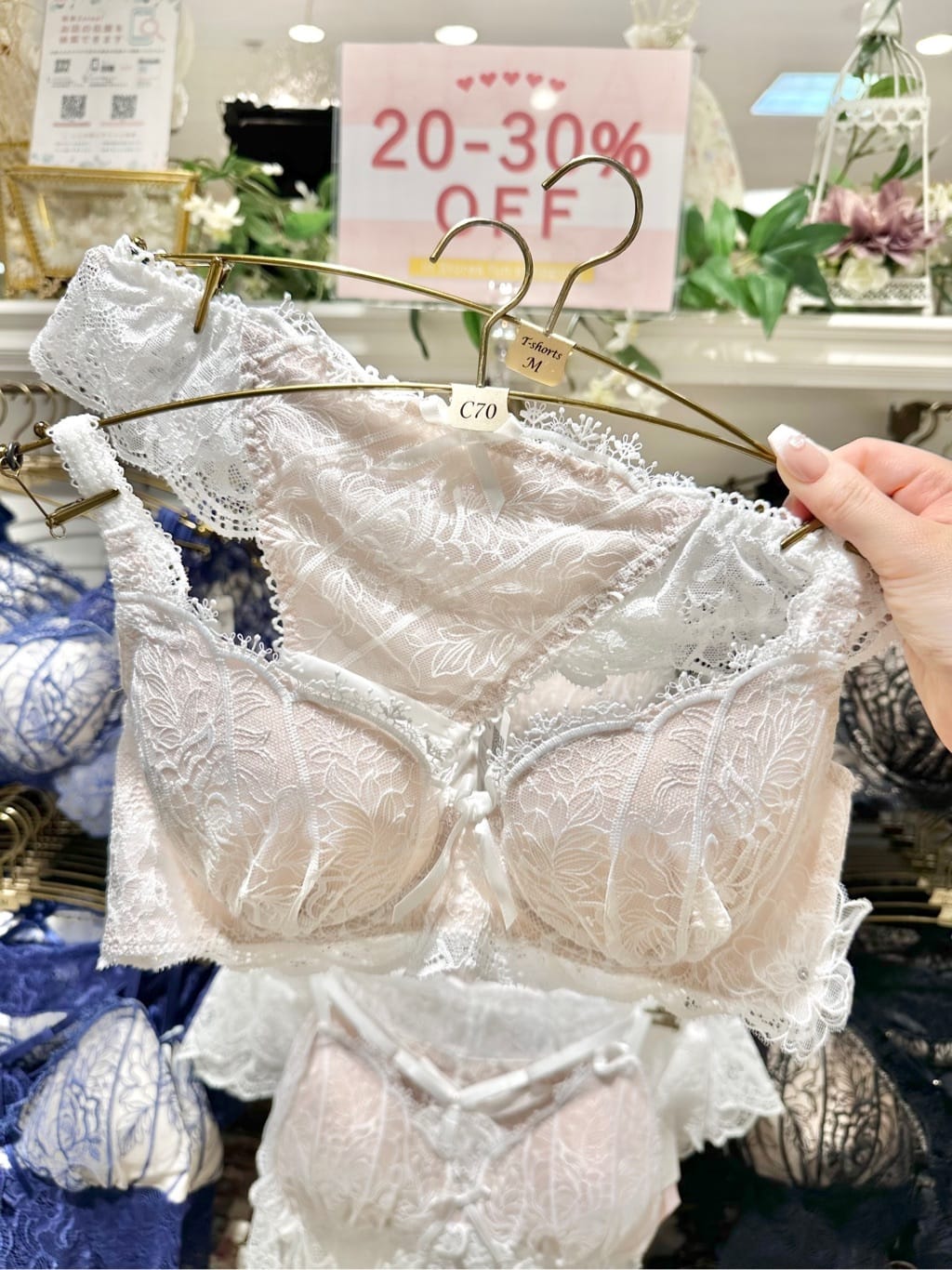 misakiさんの「Risa Magli｜シュクリエ ブラジャー（E-F）」を使ったコーディネート