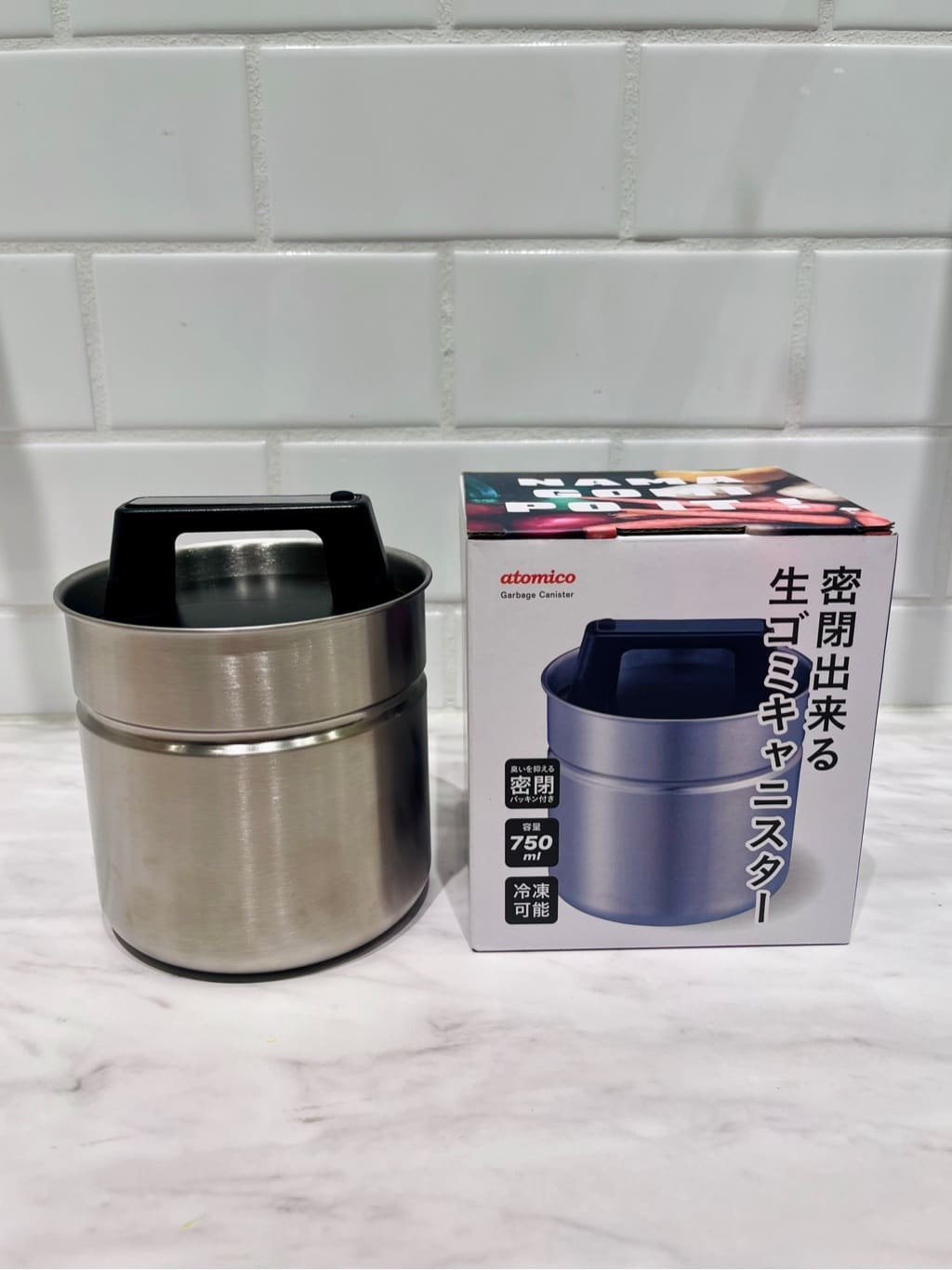 ぐっちさんの「212 KITCHEN STORE｜密閉出来る生ゴミキャニスターＳ ＜atomico アトミコ＞」を使ったコーディネート