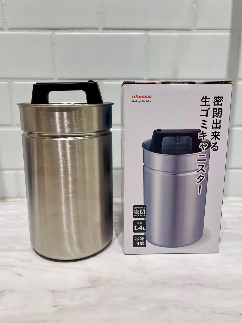 ぐっちさんの「212 KITCHEN STORE｜密閉出来る生ゴミキャニスターＳ ＜atomico アトミコ＞」を使ったコーディネート