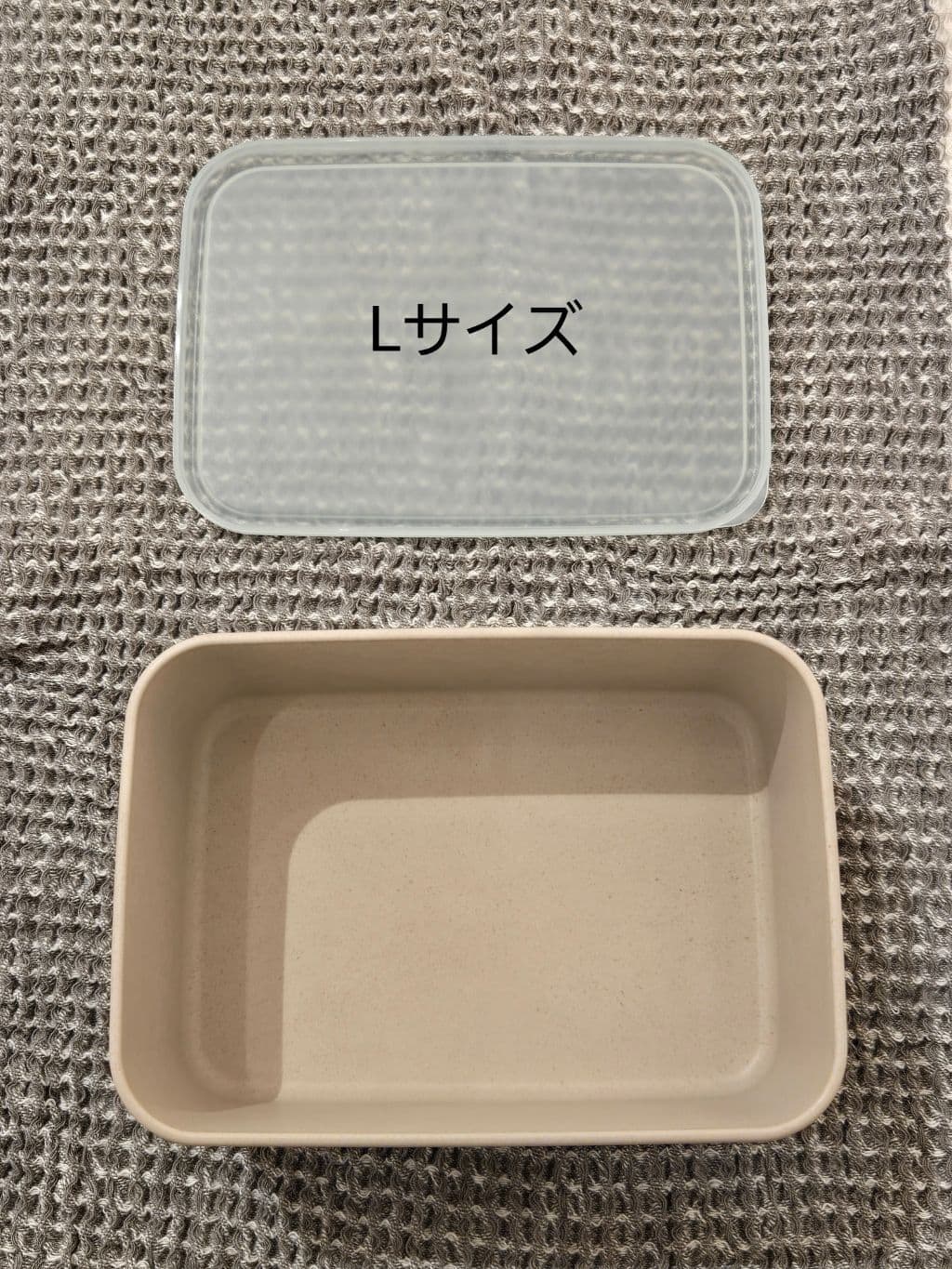 enさんの「212 KITCHEN STORE｜」を使ったコーディネート