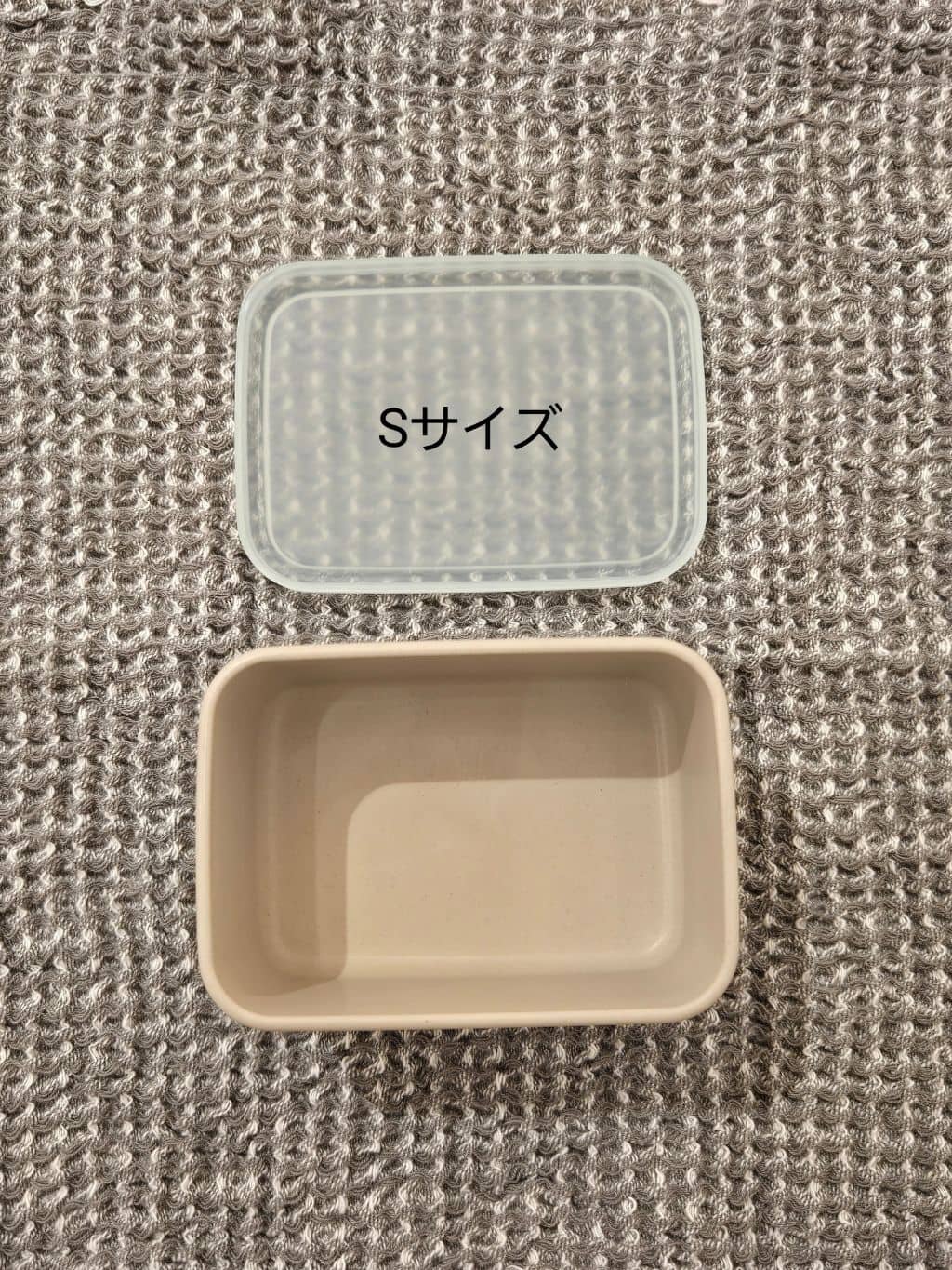 enさんの「212 KITCHEN STORE｜」を使ったコーディネート
