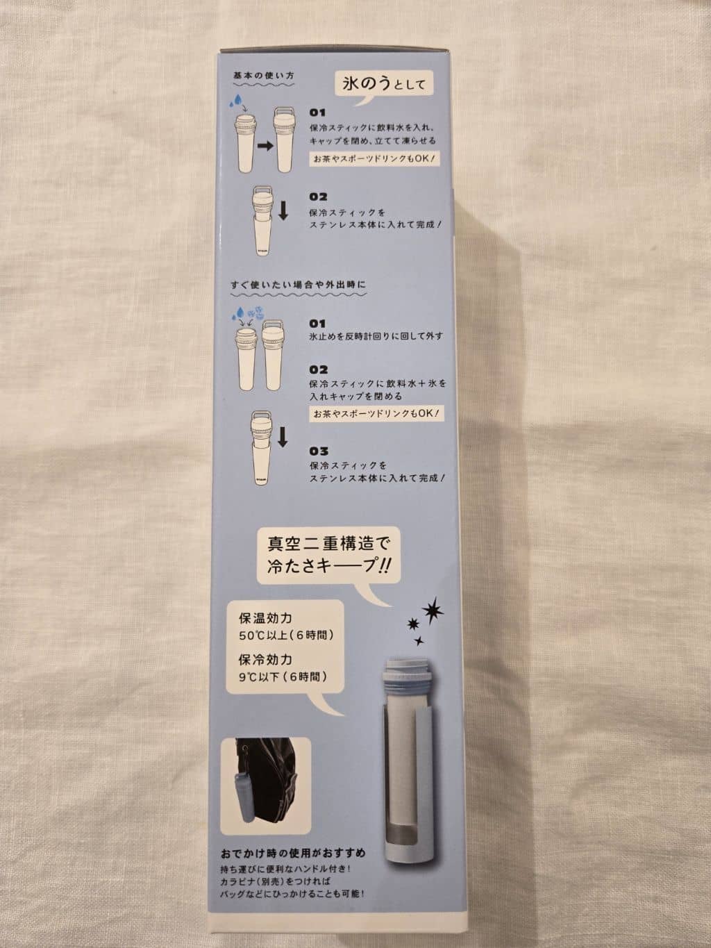 enさんの「212 KITCHEN STORE｜」を使ったコーディネート