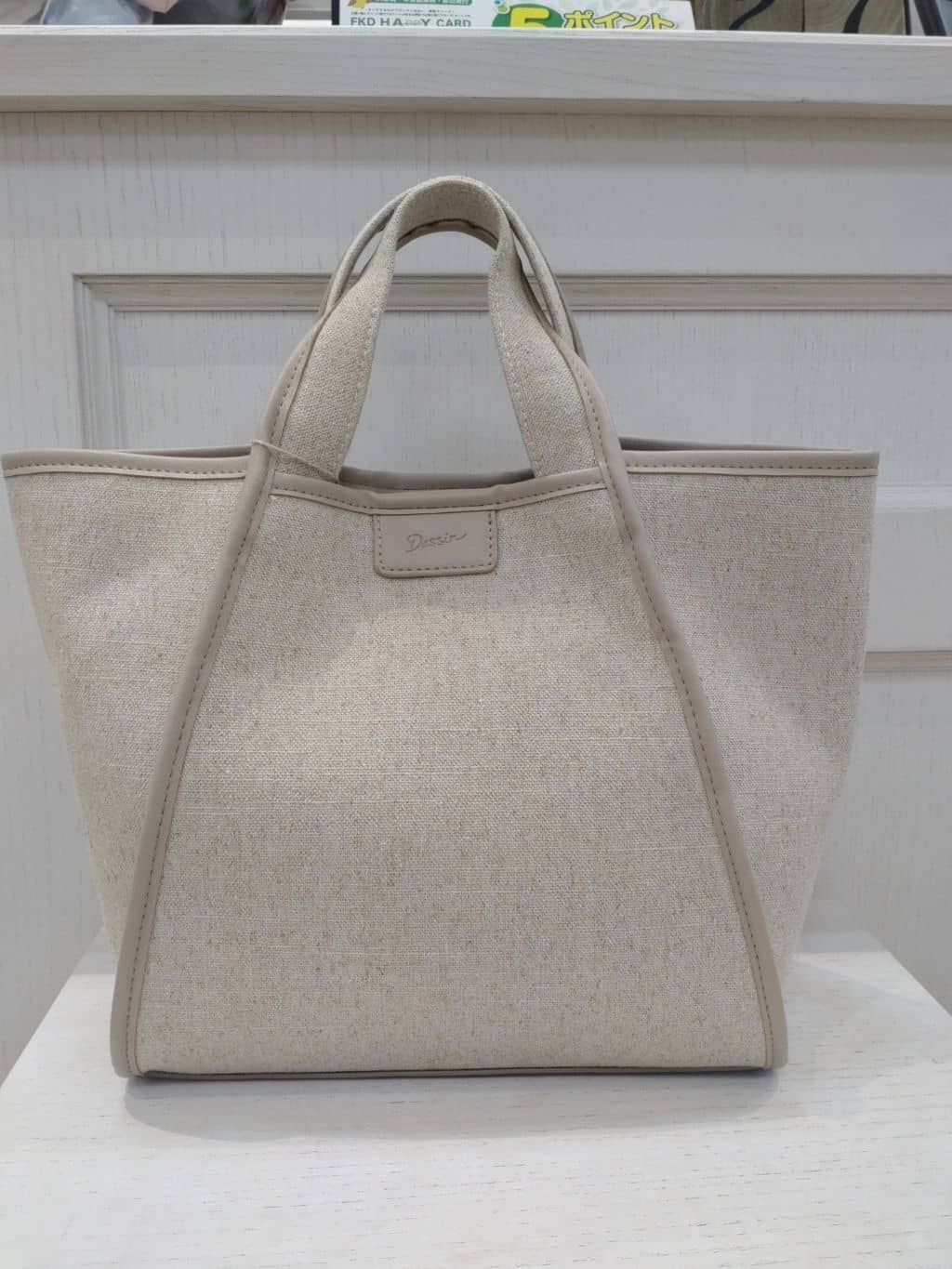 kaiさんの「Dessin｜」を使ったコーディネート
