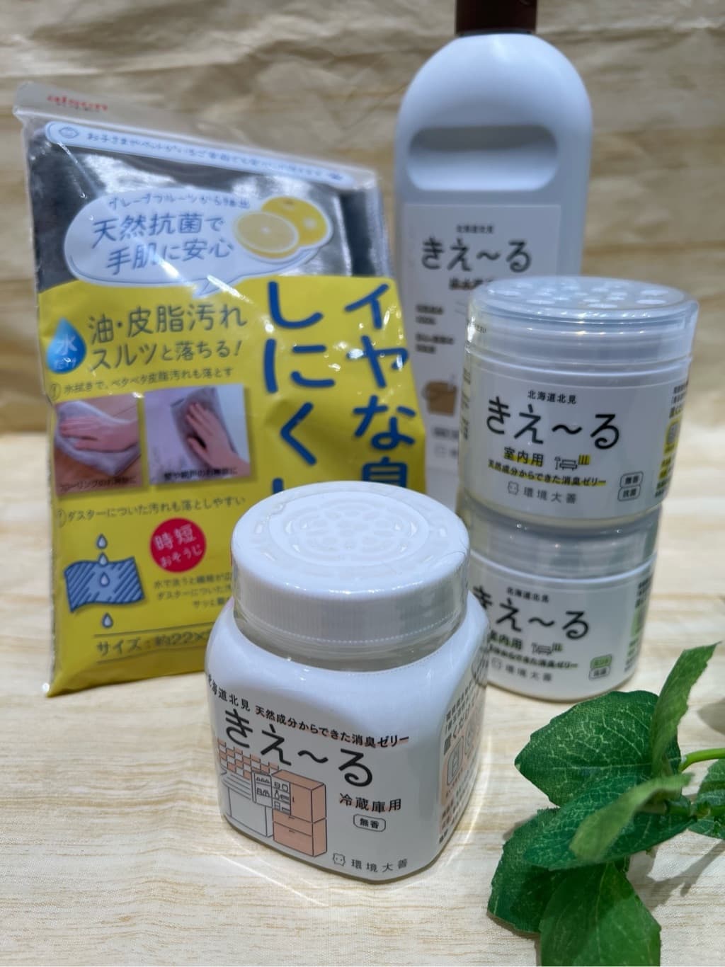 商品画像