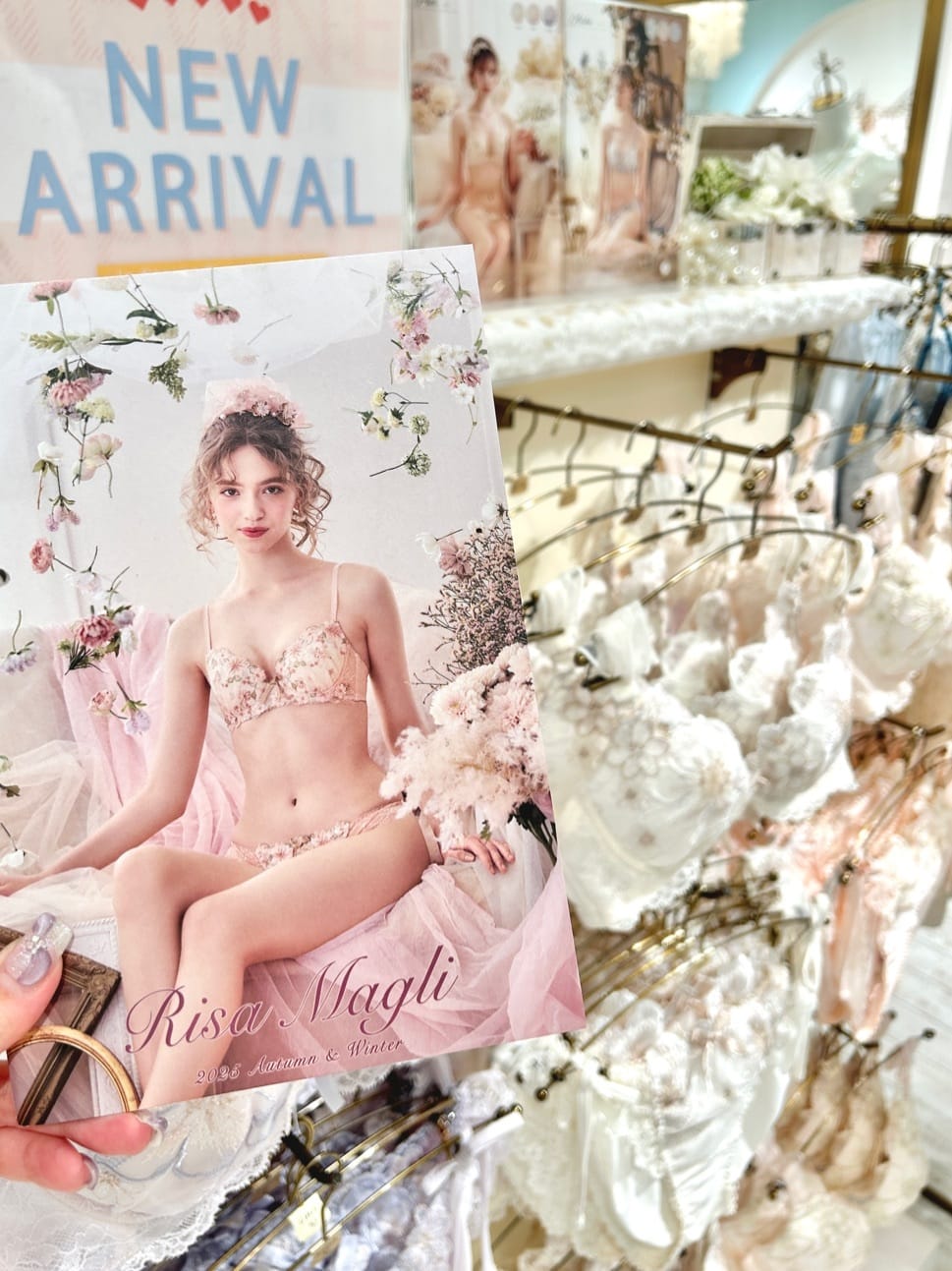 ichiさんの「Risa Magli｜ピア ブラジャー （D-F） ＜リサマリ ミラクル谷間ブラ＞」を使ったコーディネート