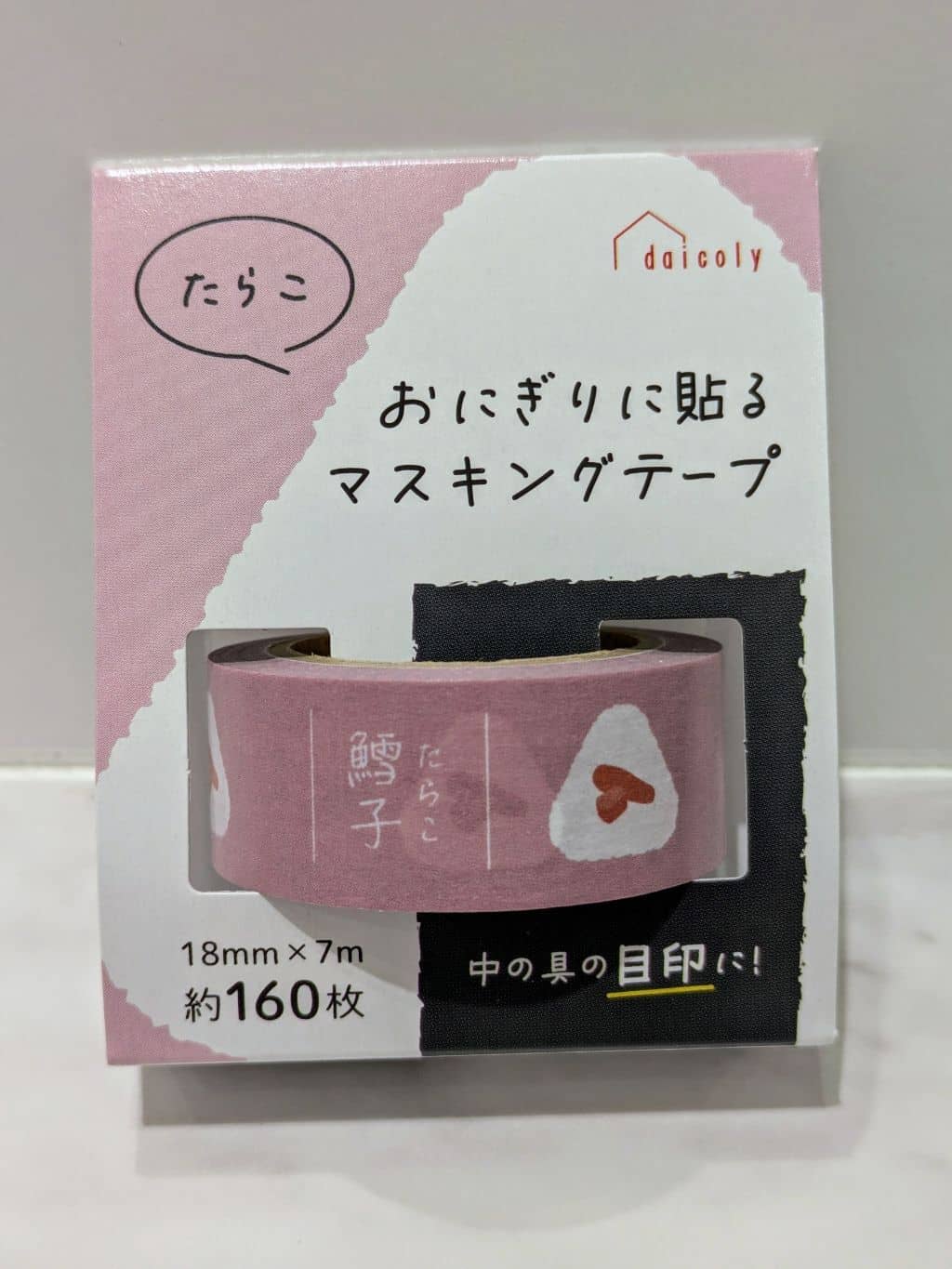 itoさんの「212 KITCHEN STORE｜」を使ったコーディネート