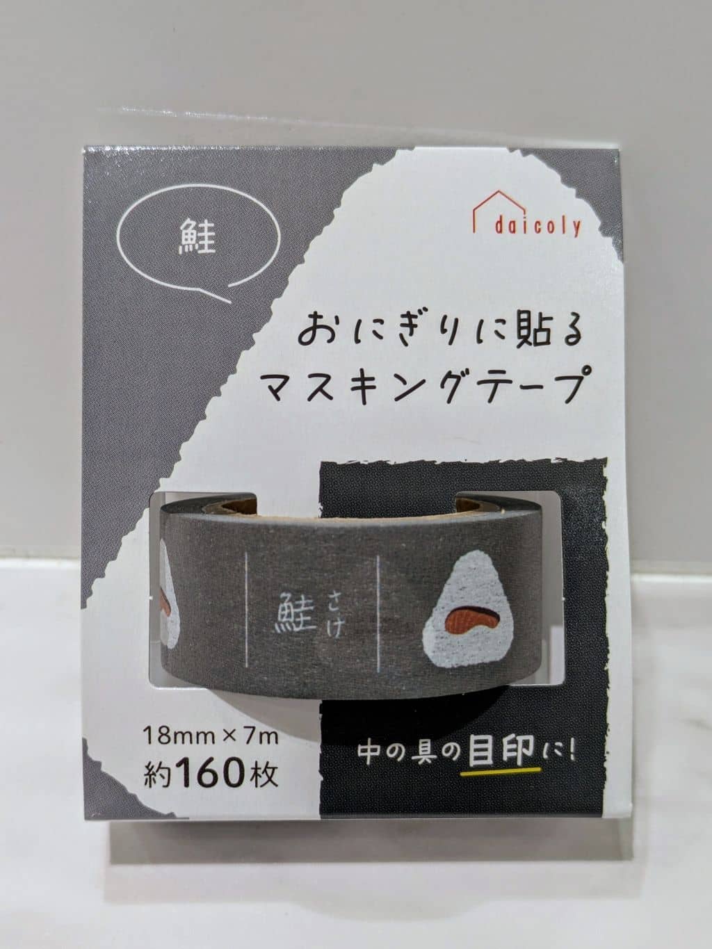 itoさんの「212 KITCHEN STORE｜」を使ったコーディネート
