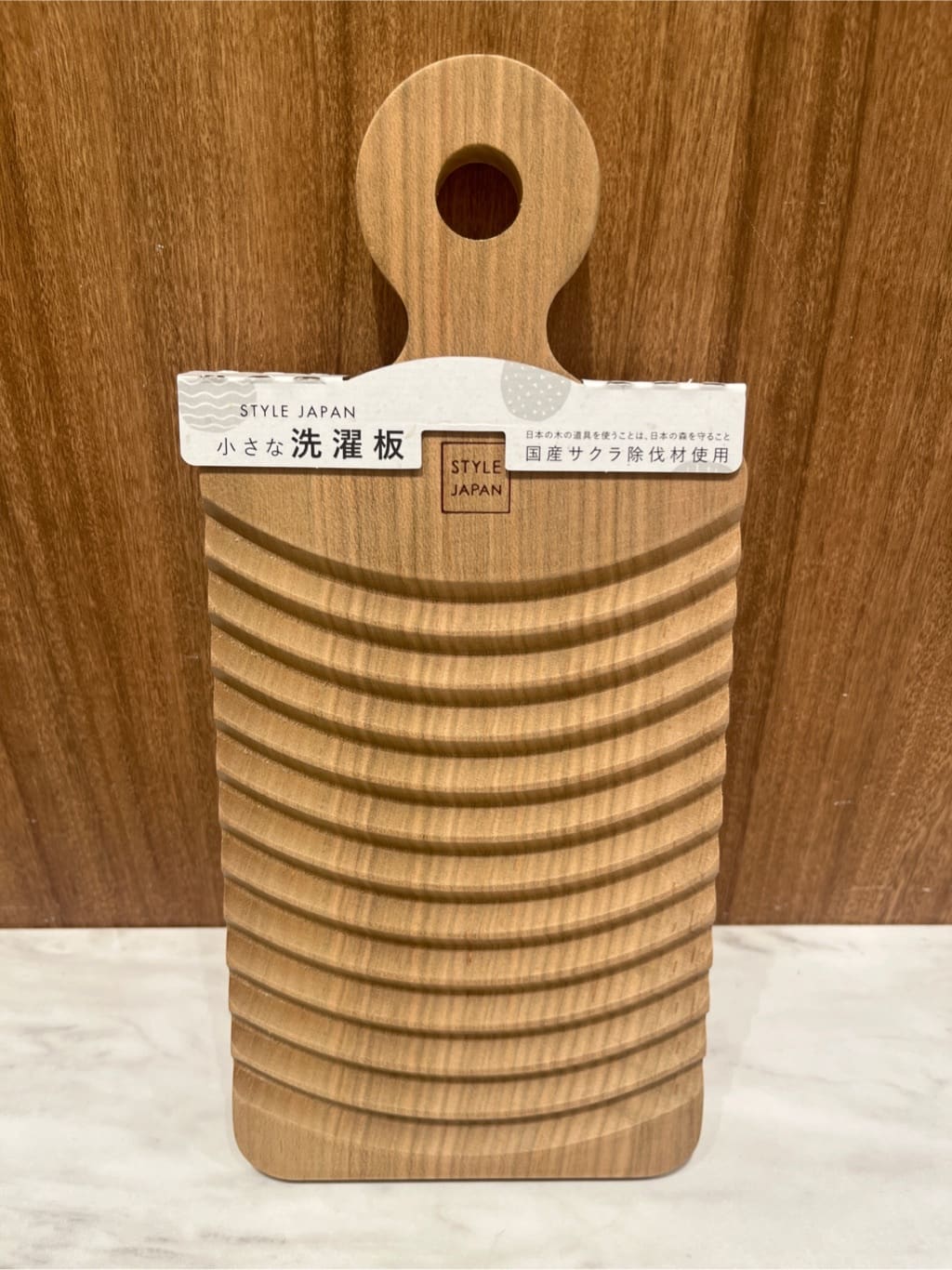 アリオ川口さんの「212 KITCHEN STORE｜小さな洗濯板」を使ったコーディネート