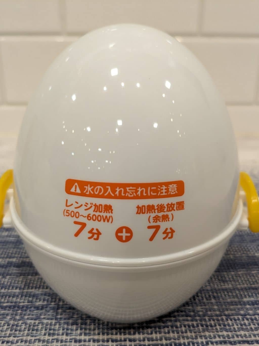 タエさんの「212 KITCHEN STORE｜レンジでらくチン ゆでたまご 3個用」を使ったコーディネート