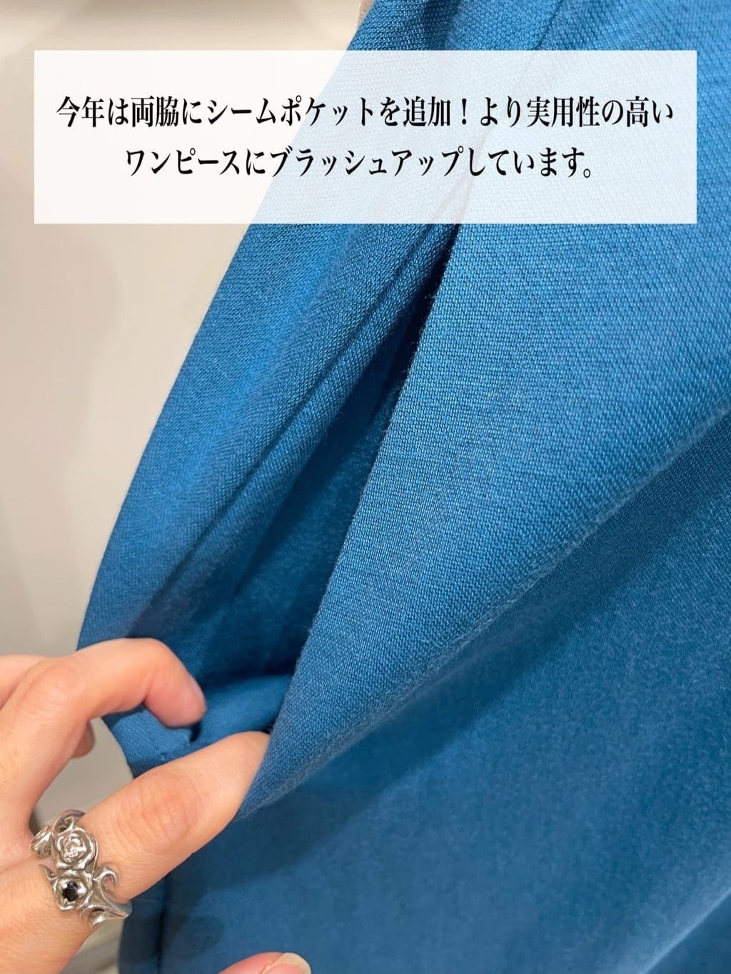 ＷＡさんの「grove｜【雑誌掲載】洗えるシアーカーディガン」を使ったコーディネート