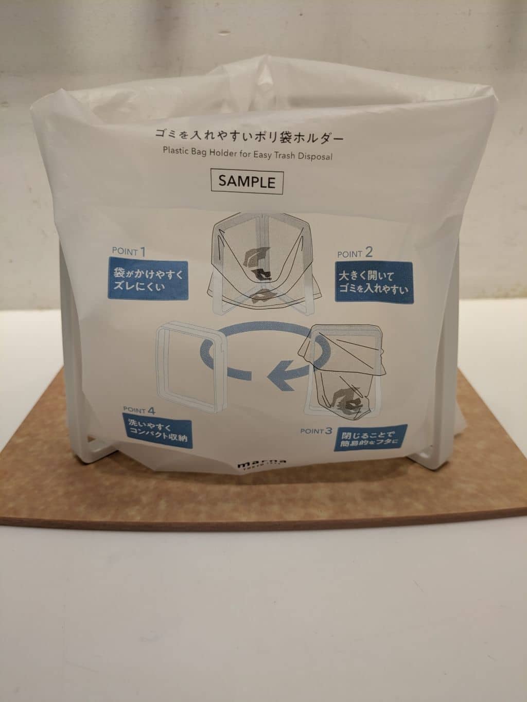skiさんの「212 KITCHEN STORE｜ポリ袋ホルダー WH ＜marna マーナ＞」を使ったコーディネート