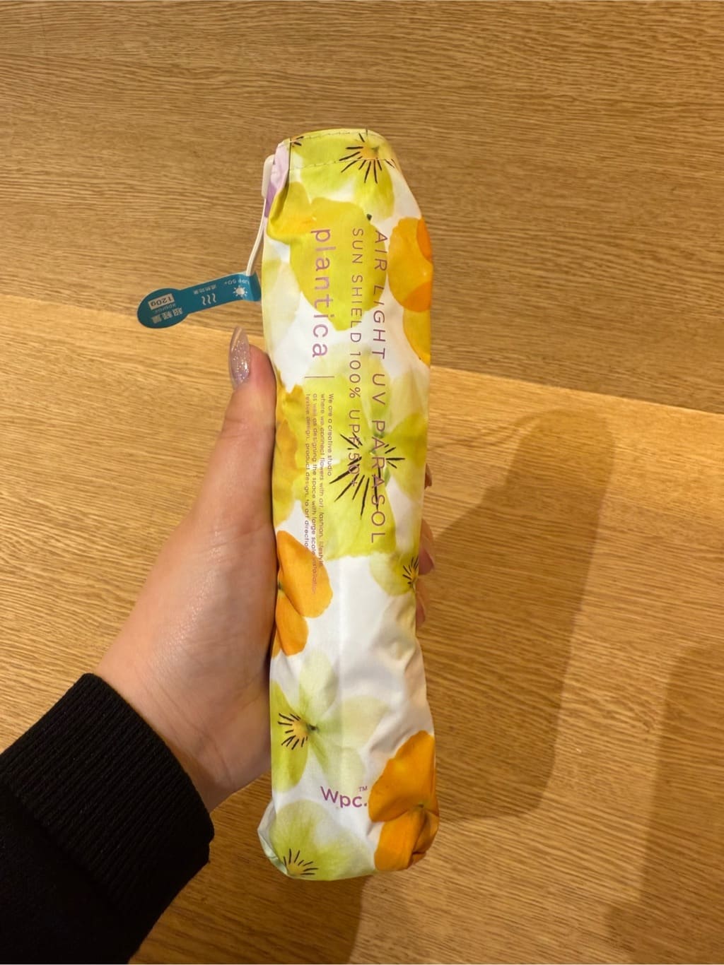 みーさんの「grove｜遮光軽量プランティカフラワープリント」を使ったコーディネート