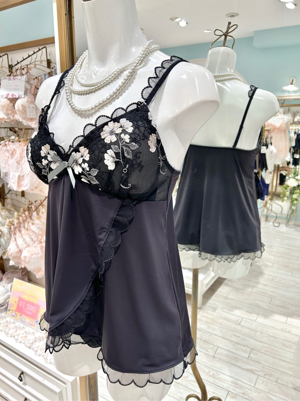ichiさんの「Risa Magli｜プティット ブラジャー （B-C） ＜リサマリ ミラクル谷間ブラ＞」を使ったコーディネート