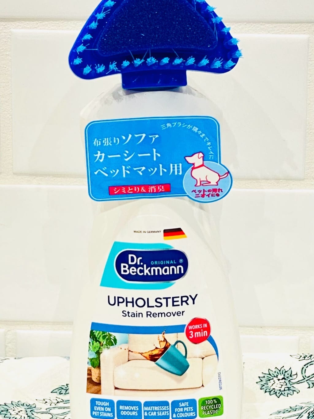 suzunoさんの「212 KITCHEN STORE｜ステインデビルス 食用油/トマトソース/カレー/醤油用 ＜Dr.Beckmann ドクター ベックマ」を使ったコーディネート