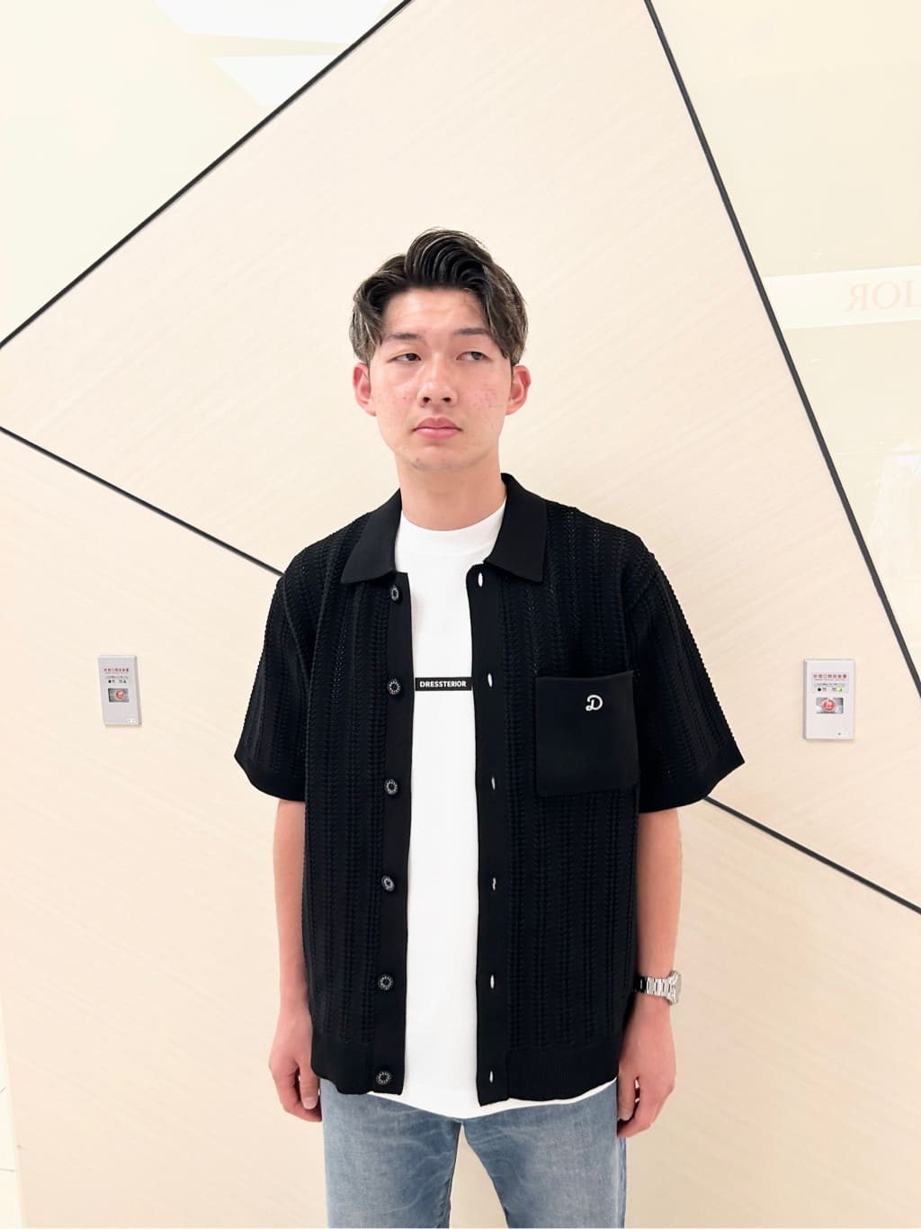 千葉亮太さんの「DRESSTERIOR｜オーガニックコットン キューバニットシャツ」を使ったコーディネート