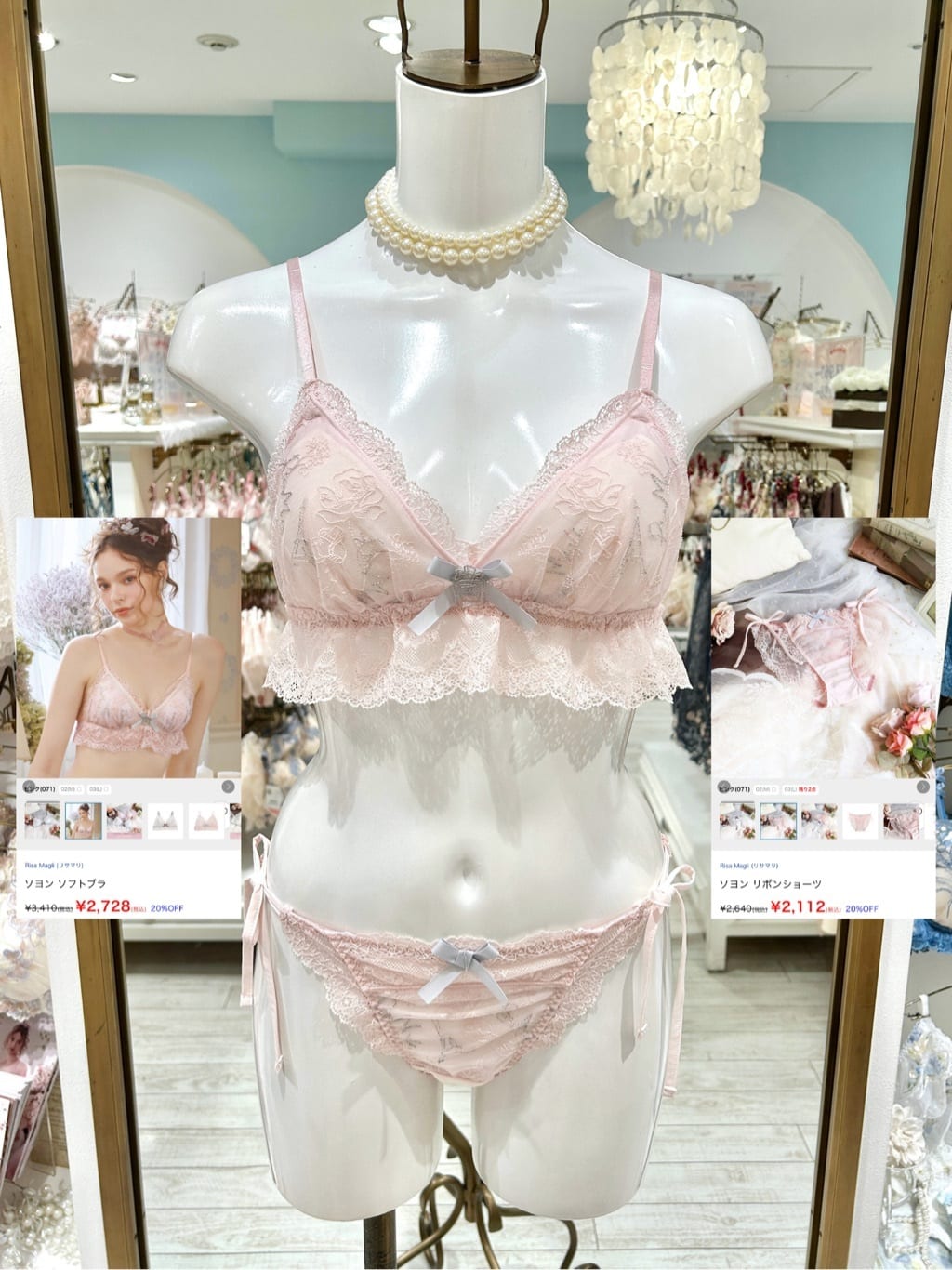 ichiさんの「Risa Magli｜プティット タップパンツ」を使ったコーディネート