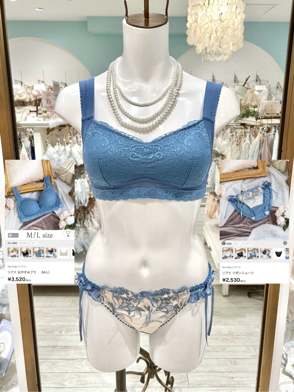 ichiさんの「Risa Magli｜プティット タップパンツ」を使ったコーディネート