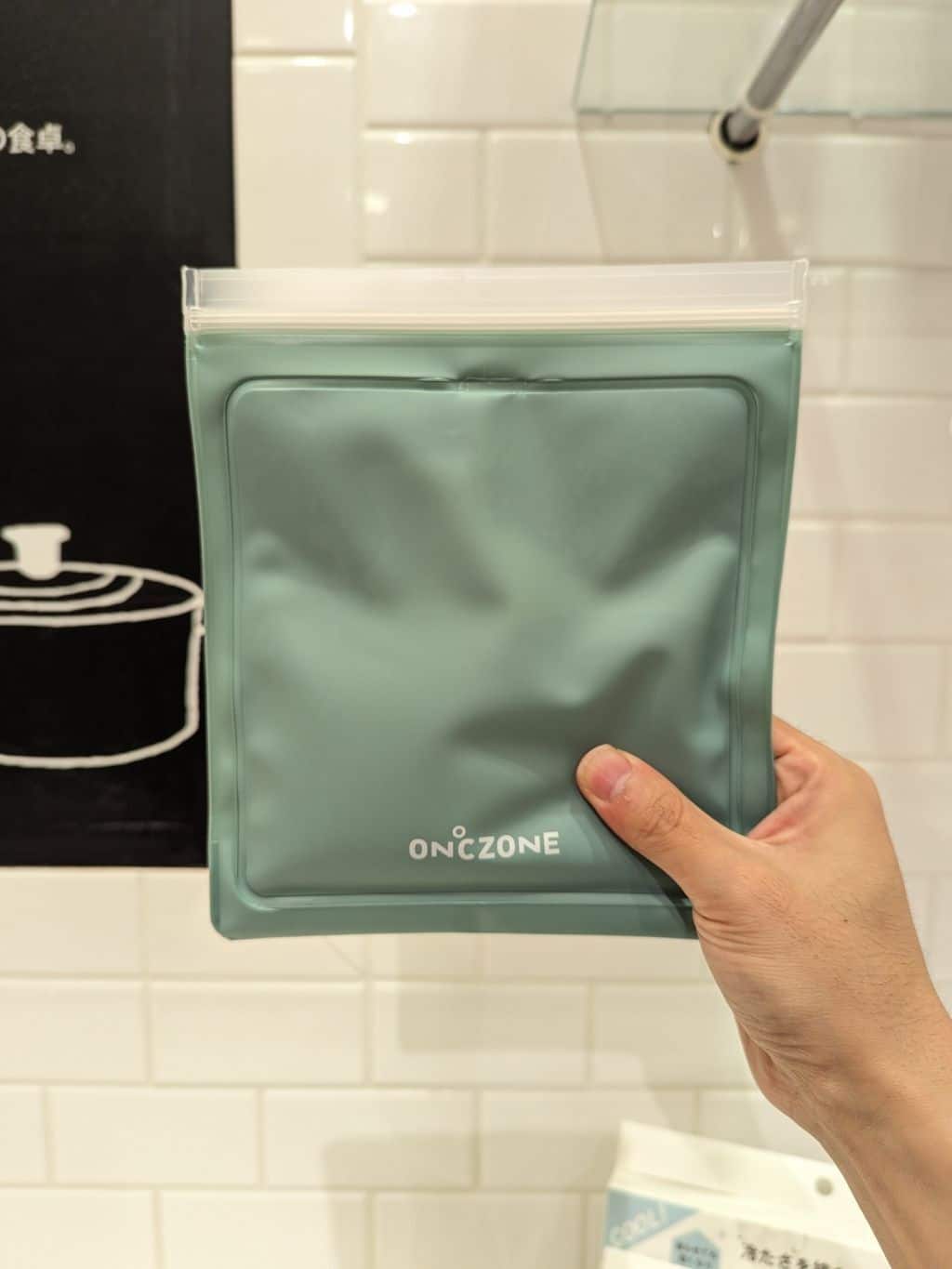 シモさんの「212 KITCHEN STORE｜」を使ったコーディネート