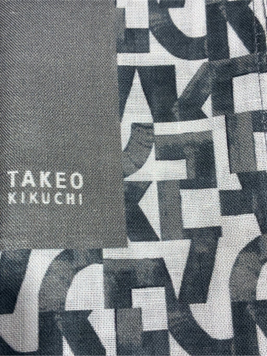 南薗大地さんの「TAKEO KIKUCHI｜ハンカチ名刺入れセット」を使ったコーディネート