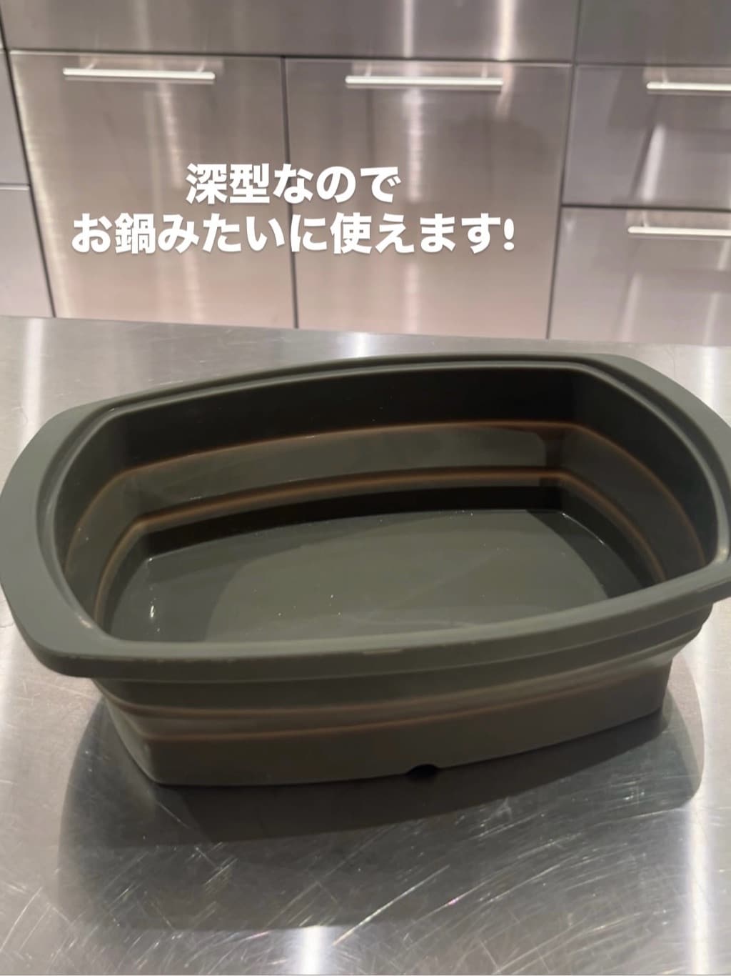 えびさんの「212 KITCHEN STORE｜」を使ったコーディネート